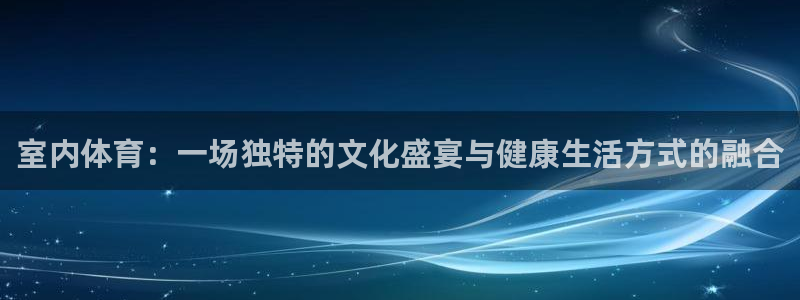 蜘蛛体育NBA直播免费观看