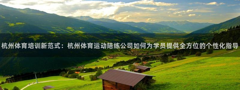 蜘蛛体育app下载最新版本安装