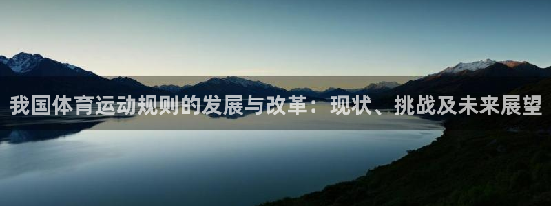 蜘蛛体育直播间