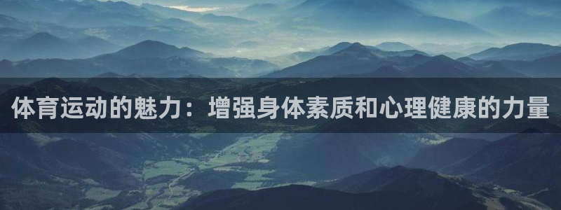 蜘蛛体育小狐狸录播视频