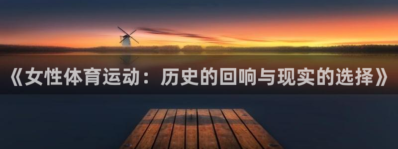 蜘蛛体育小狐狸录播视频